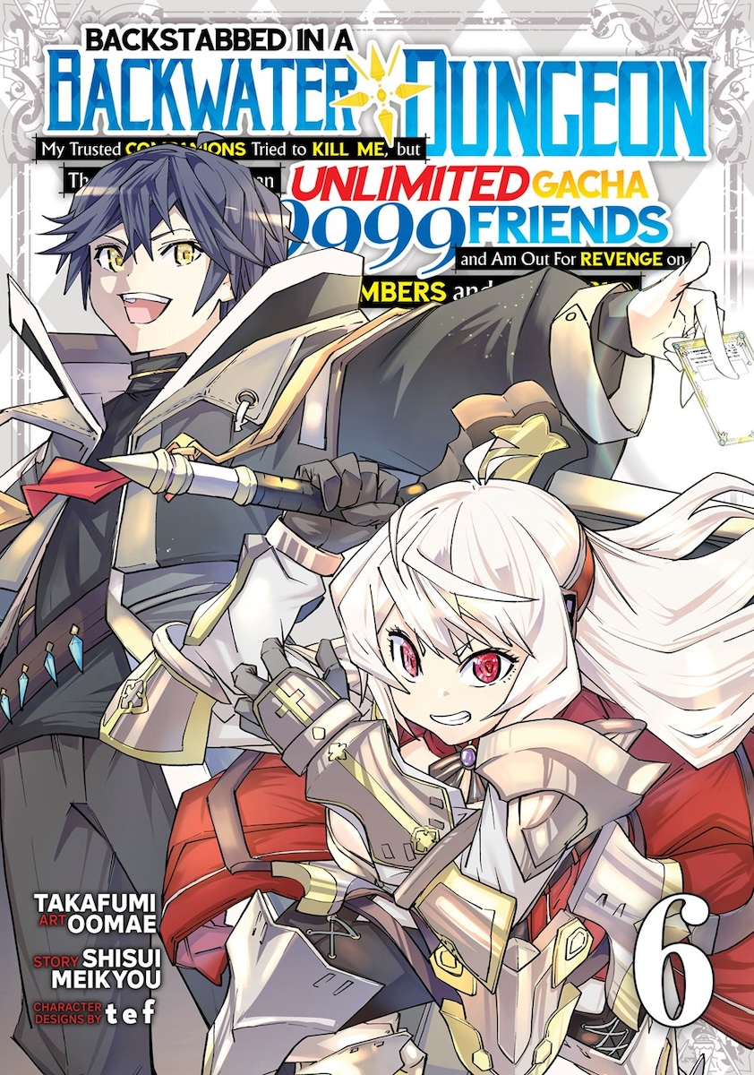 Backstabbed In A Backwater Dungeon Manga Volume 6 Crunchyroll Store Backstabbed in a backwater dungeon manga volume 6 crunchyroll store